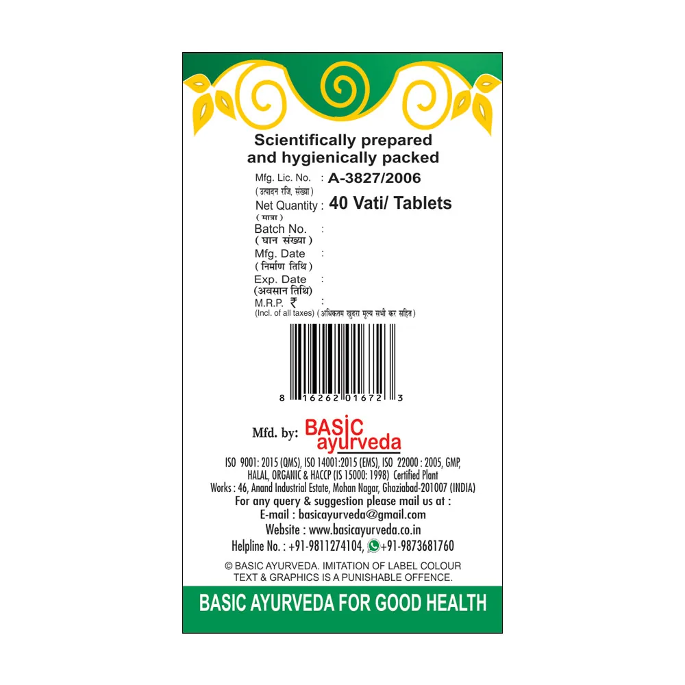 Basic Ayurveda Veerya Shodhan Vati | Traditional Ayurvedic Vitality Supplement | Male Strength & Stamina Support-4