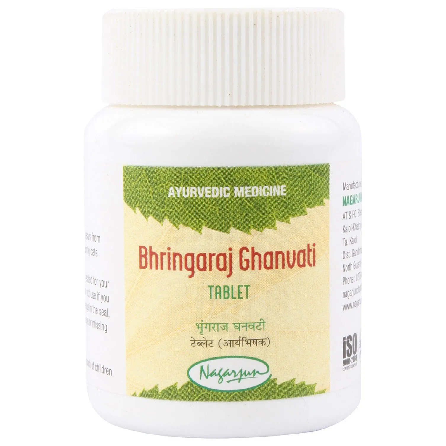 Bhrungaraj Ghanvati - 60 Tablets-1