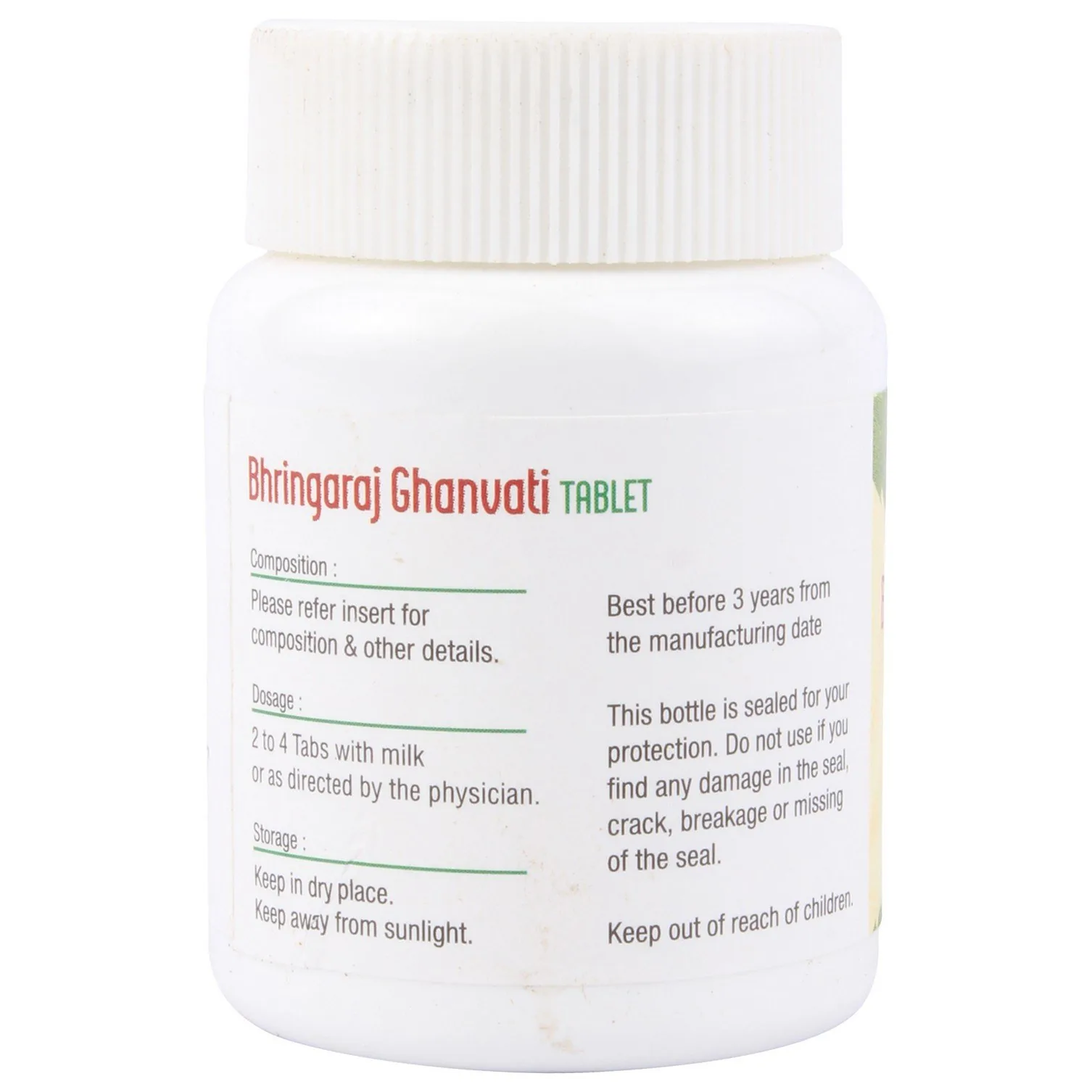 Bhrungaraj Ghanvati - 60 Tablets-2