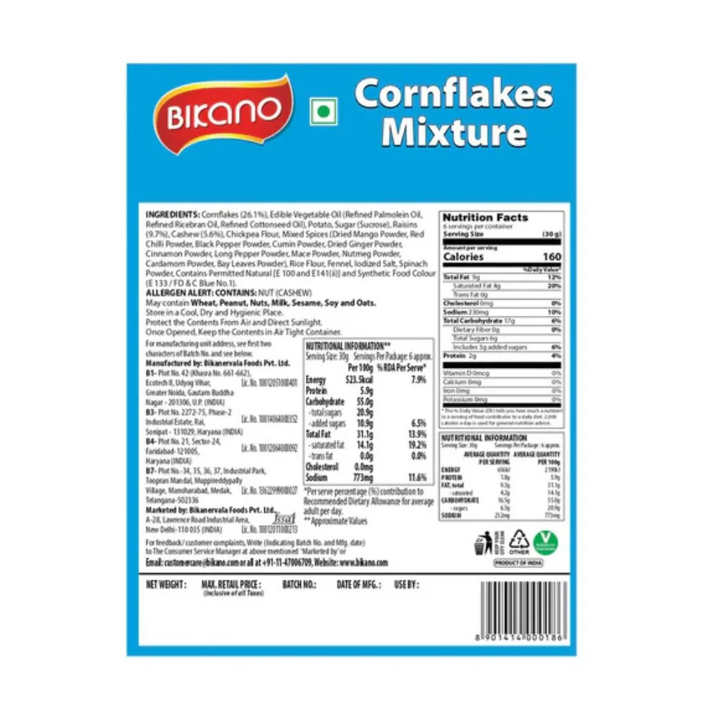 Bikanervala Bikano Cornflakes Mixture | Savory Indian Namkeen | Sweet & Spicy Crispy Snack-3
