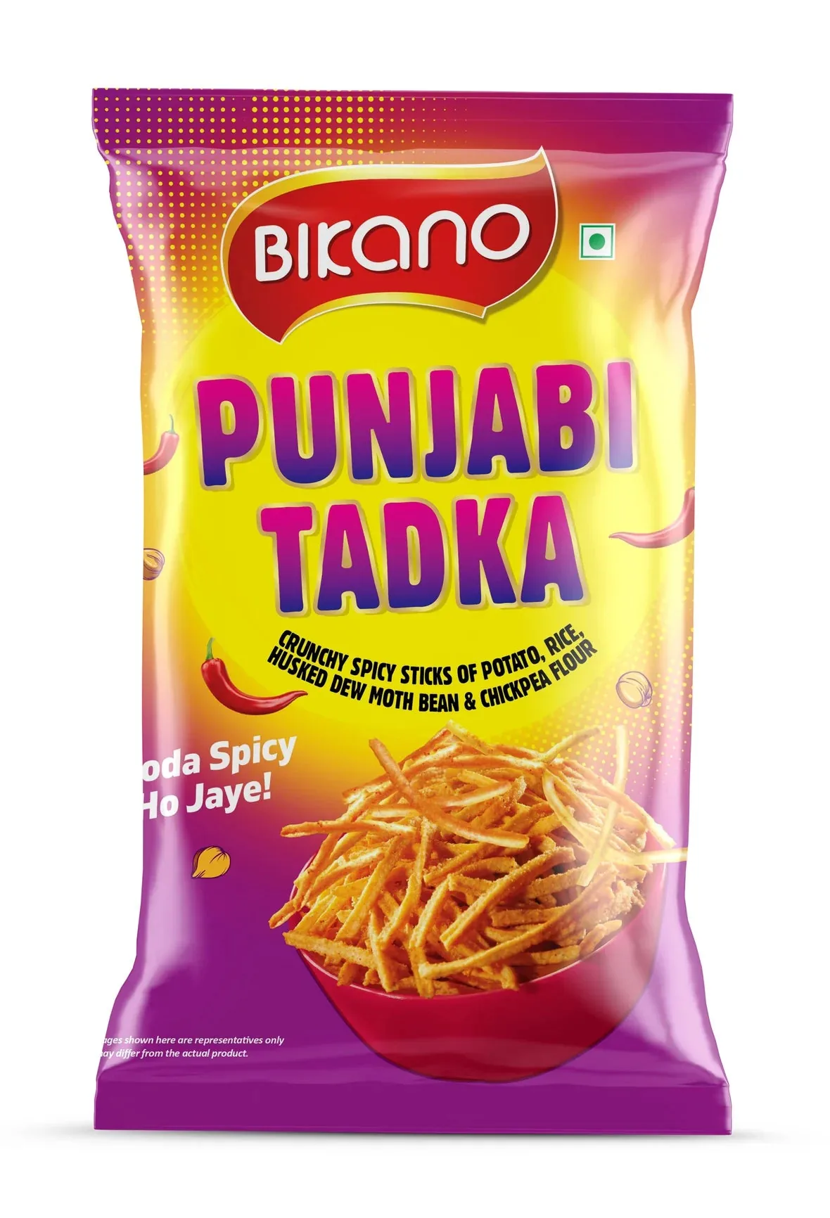 Bikanervala Bikano Punjabi Tadka | Spicy Namkeen Snack | Authentic North Indian Flavor-1