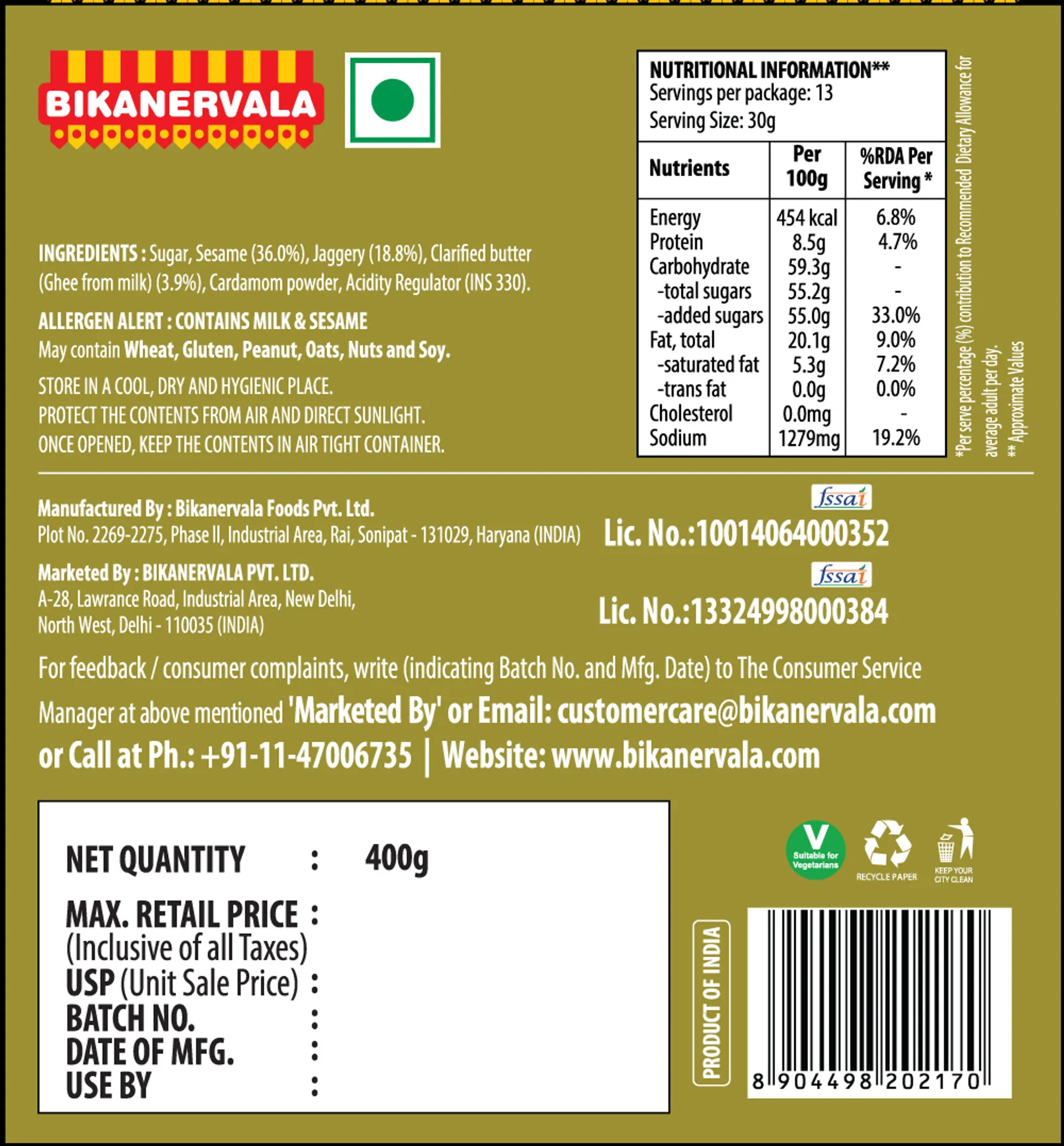 Bikanervala Gajjak Gur Rewri | Traditional Winter Sesame Sweet | Til Gur Mithai-2