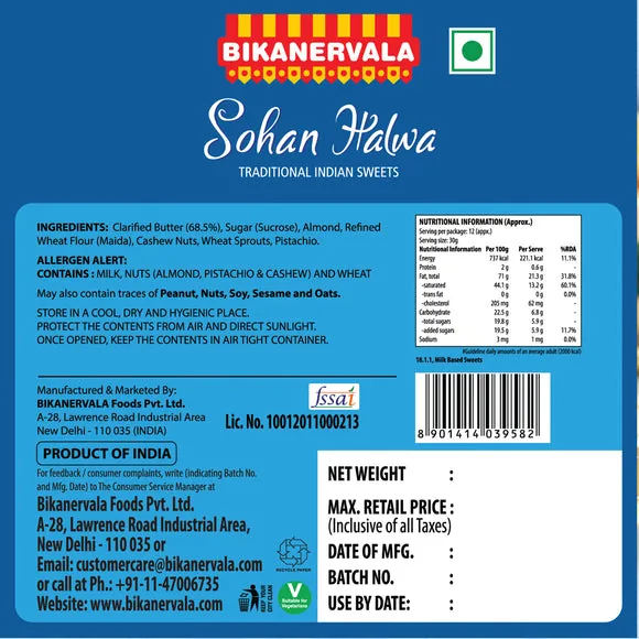 Bikanervala Halwa Sohan | Traditional Ghee Soan Halwa | Crunchy Nutty Mithai-2