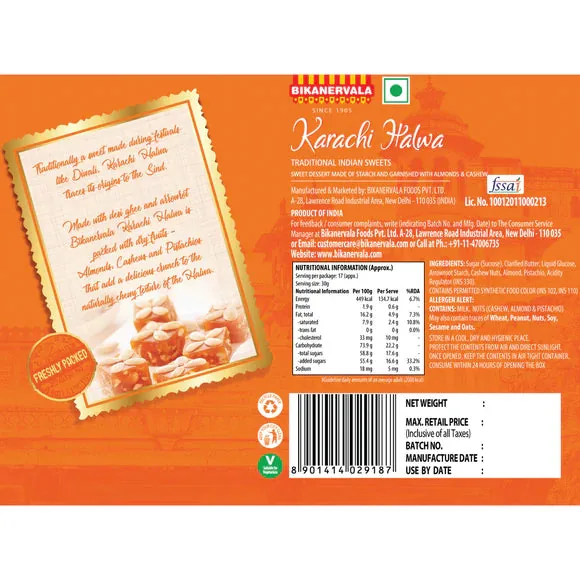 Bikanervala Sweets Karachi Halwa | Authentic Chewy Mithai | Pure Ghee Sweet-3
