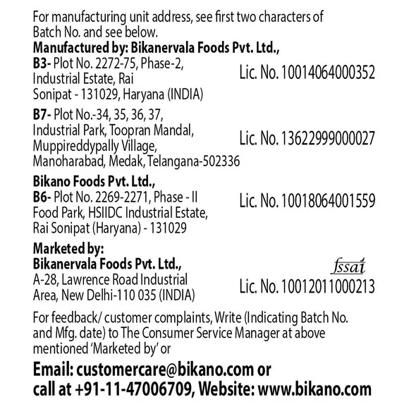 Bikano Soan Cake-4