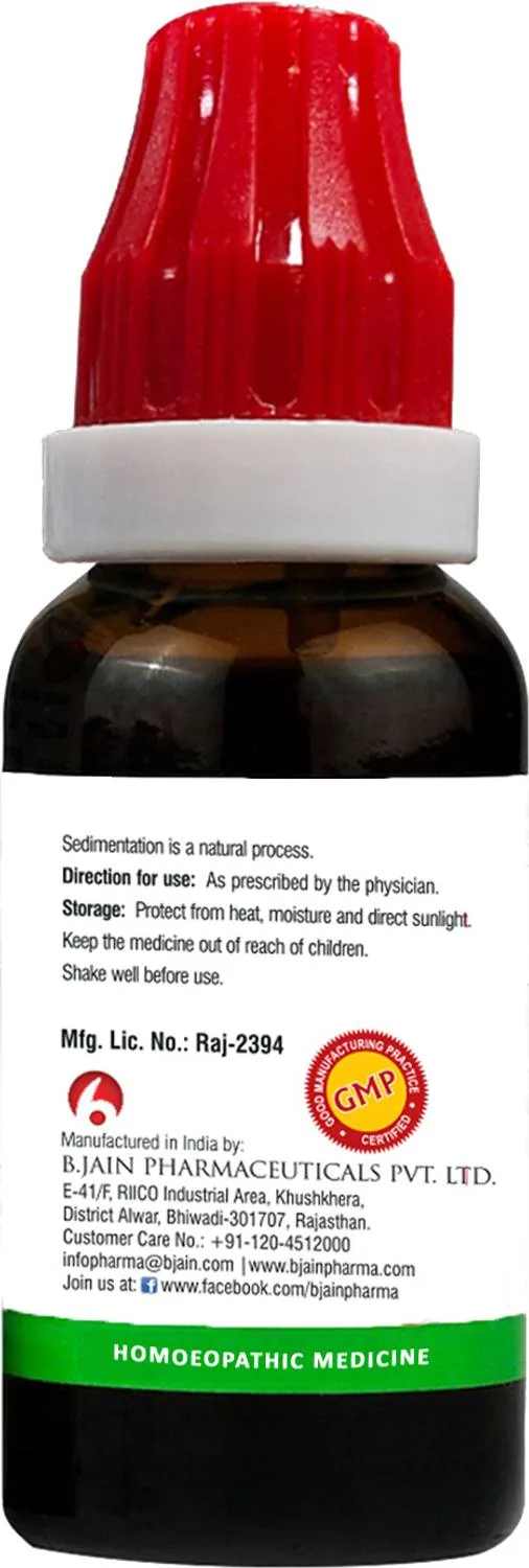 Bjain Homeopathy Abroma Augusta Mother Tincture Q | Natural Homeopathic Remedy | Female Reproductive & Metabolic Support-2