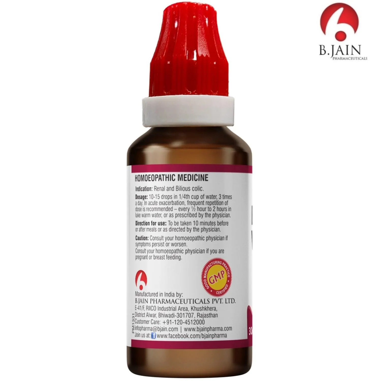 Bjain Homeopathy Berberis Vulgaris Mother Tincture Q | Natural Kidney and Urinary Support | Authentic Homeopathic Remedy-2