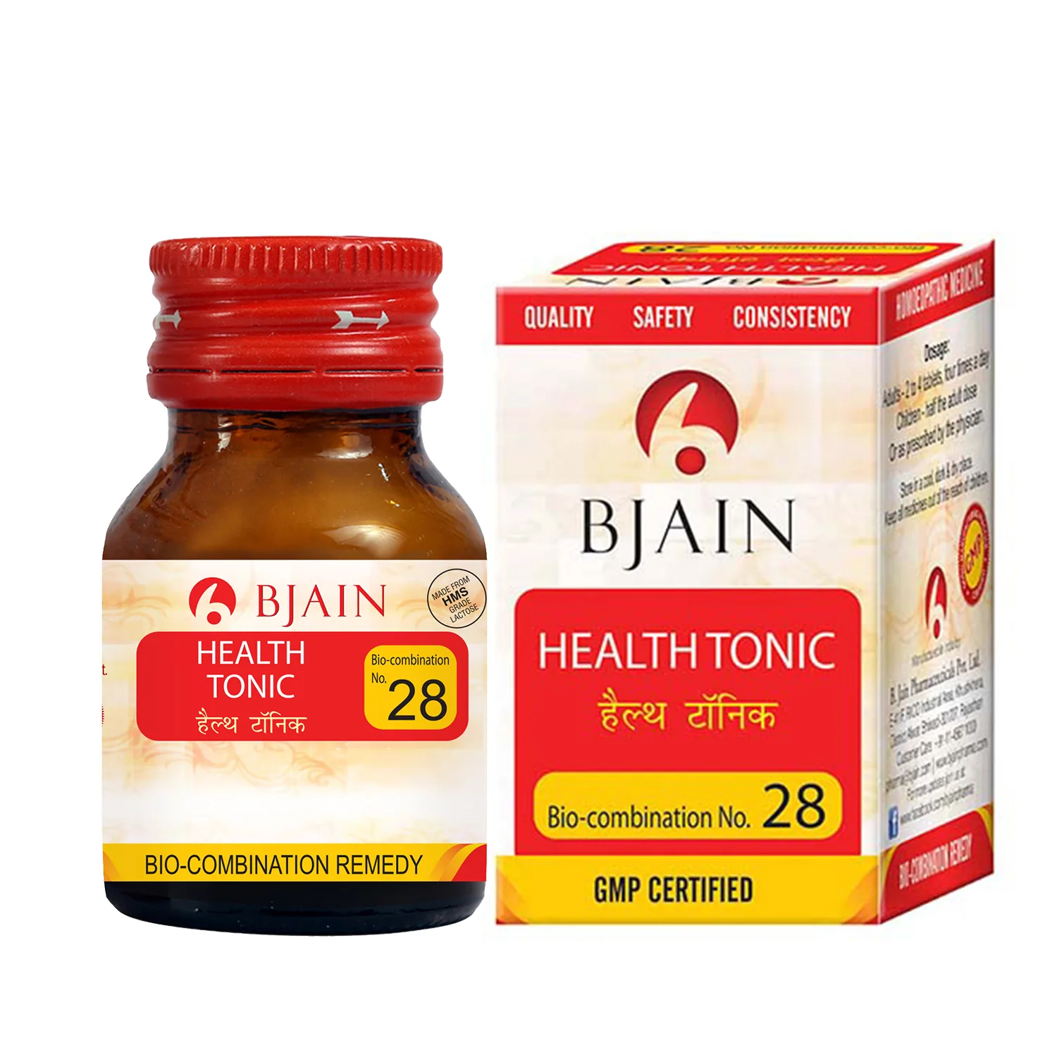 Bjain Homeopathy Bio Combination No28 Tablet