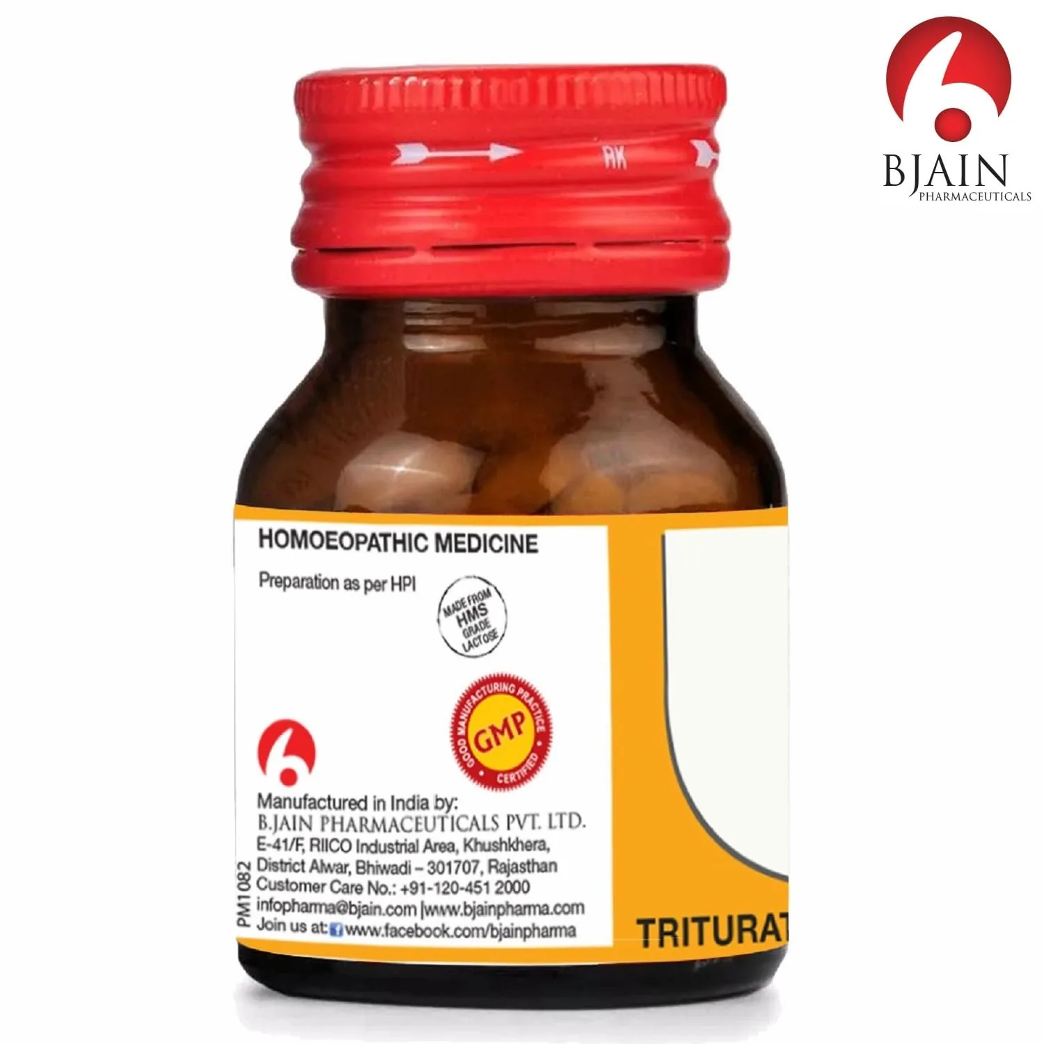 Bjain Homeopathy Borax Trituration Tablets | Pure Lactose Base | Traditional Homeopathic Remedy-3
