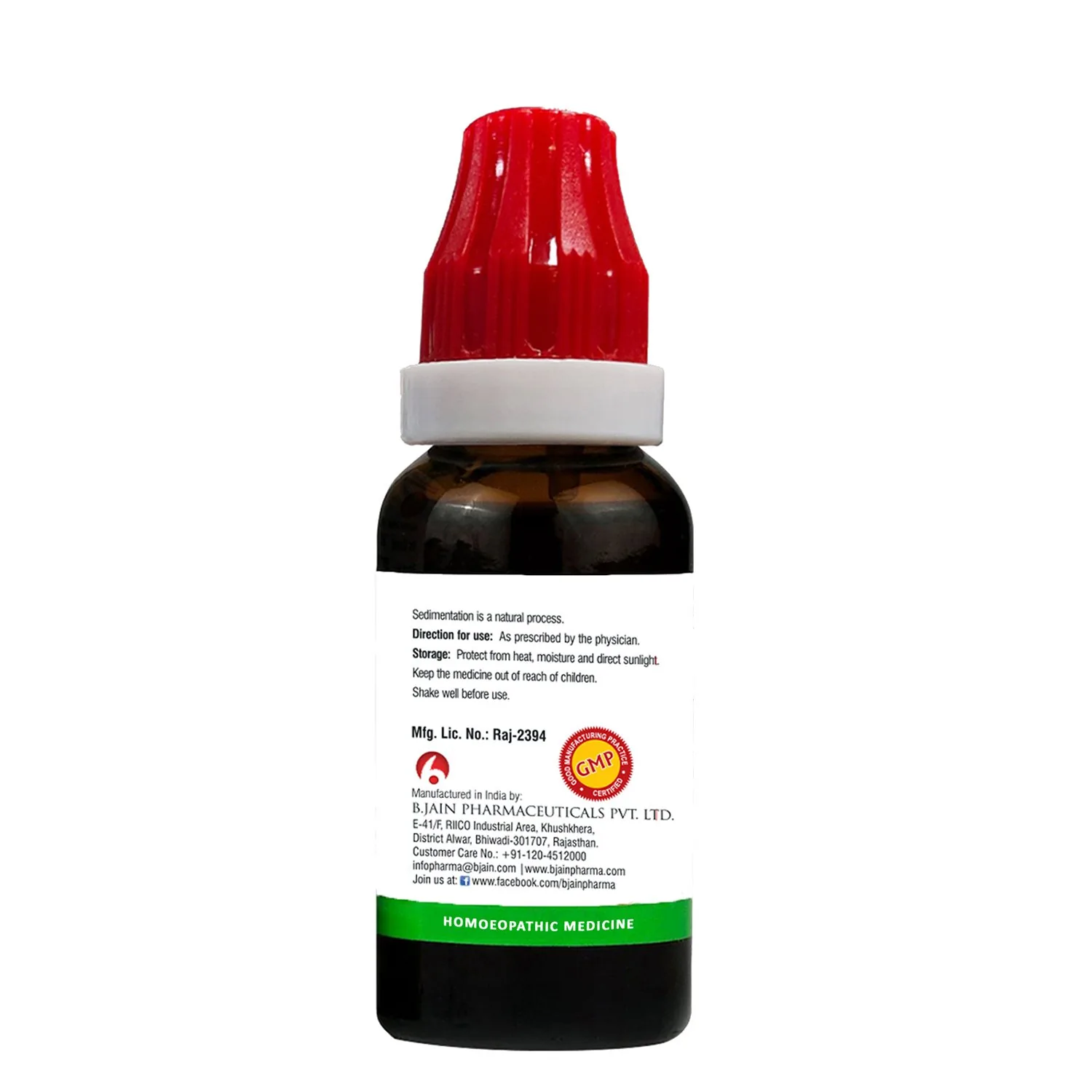Bjain Homeopathy Justicia Adhatoda Mother Tincture Q | Natural Respiratory Support | Authentic Homeopathic Remedy-2