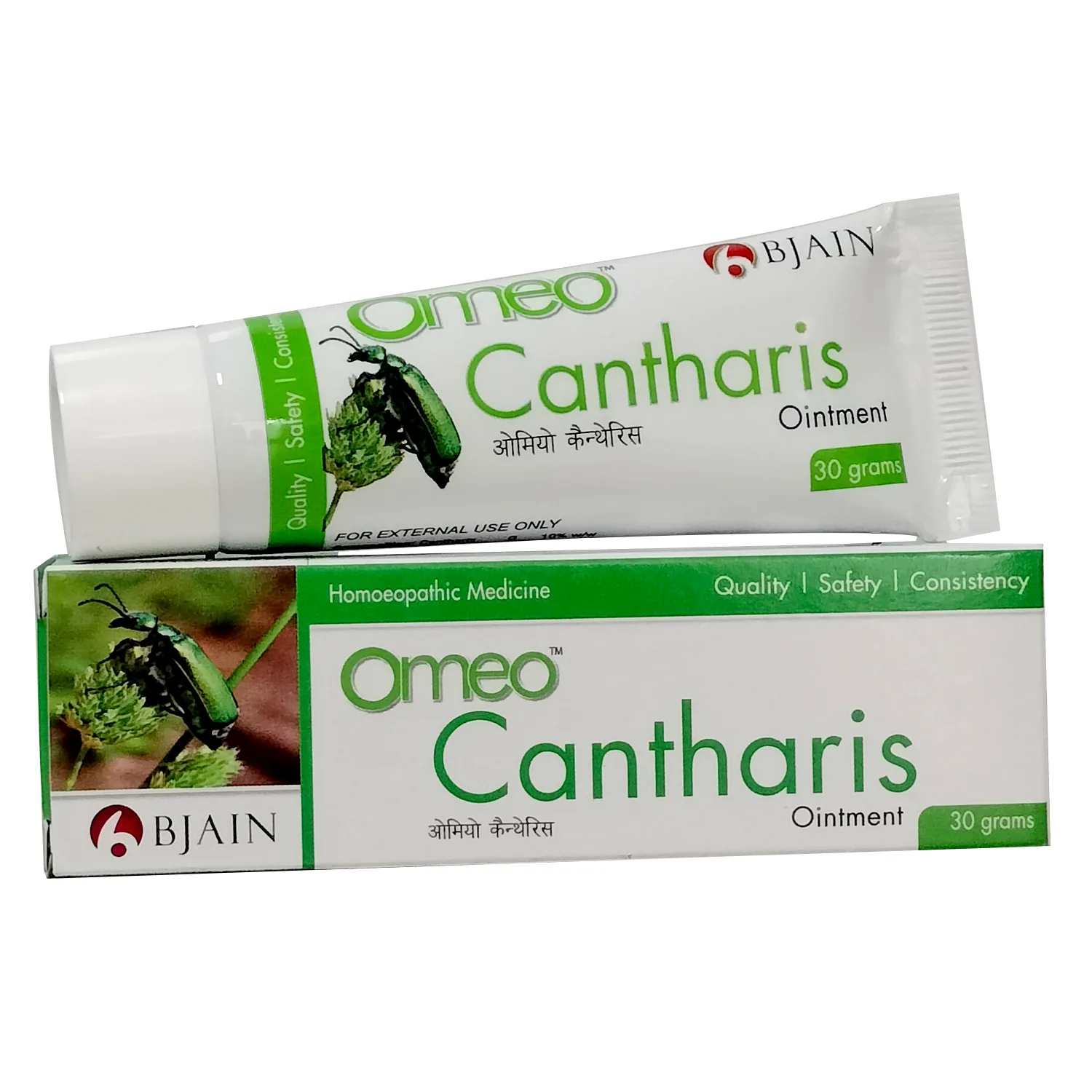 Bjain Homeopathy Omeo Cantharis Ointment