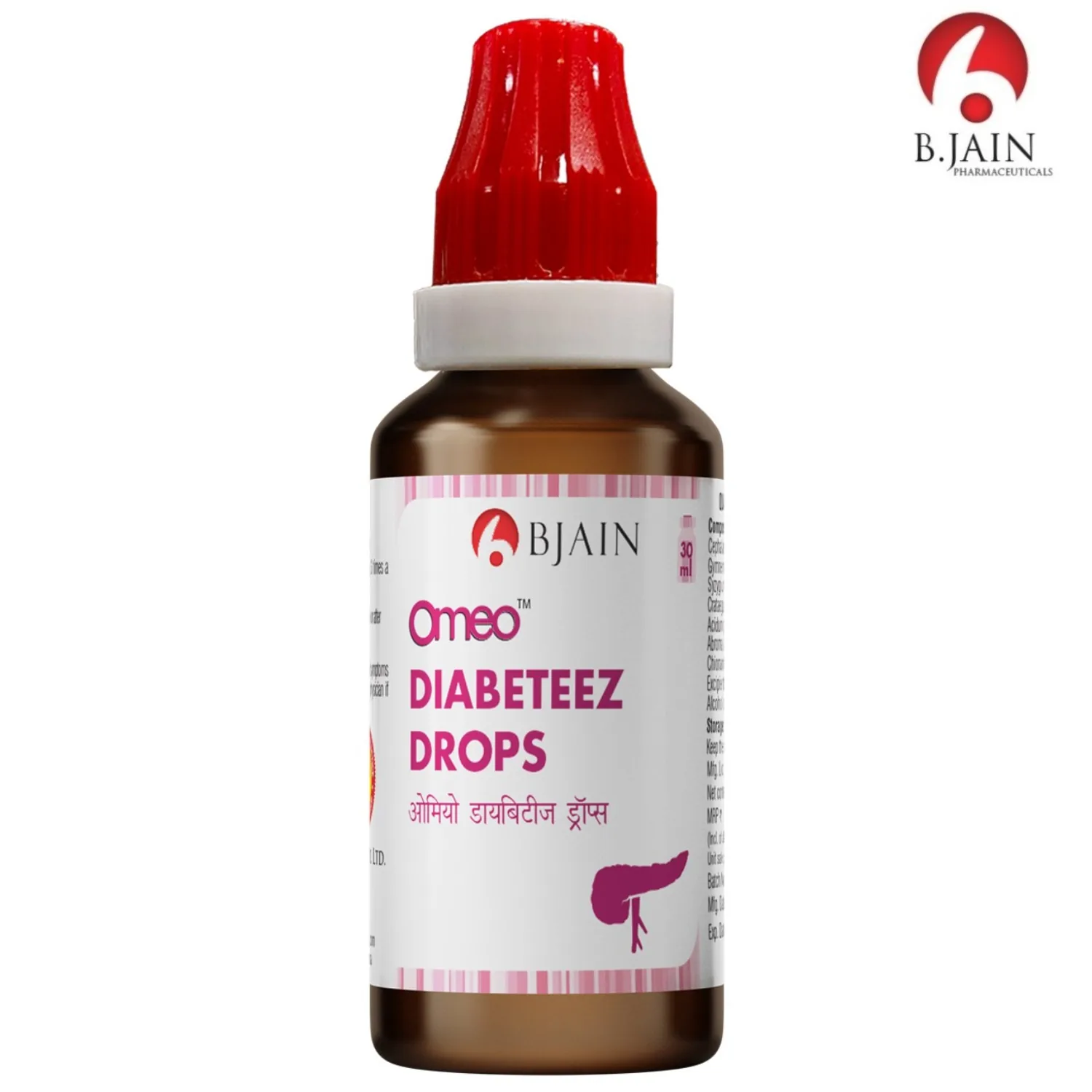 Bjain Homeopathy Omeo Diabetes Drops | Homeopathic Liquid Formulation | Natural Support for Glucose Metabolism-2