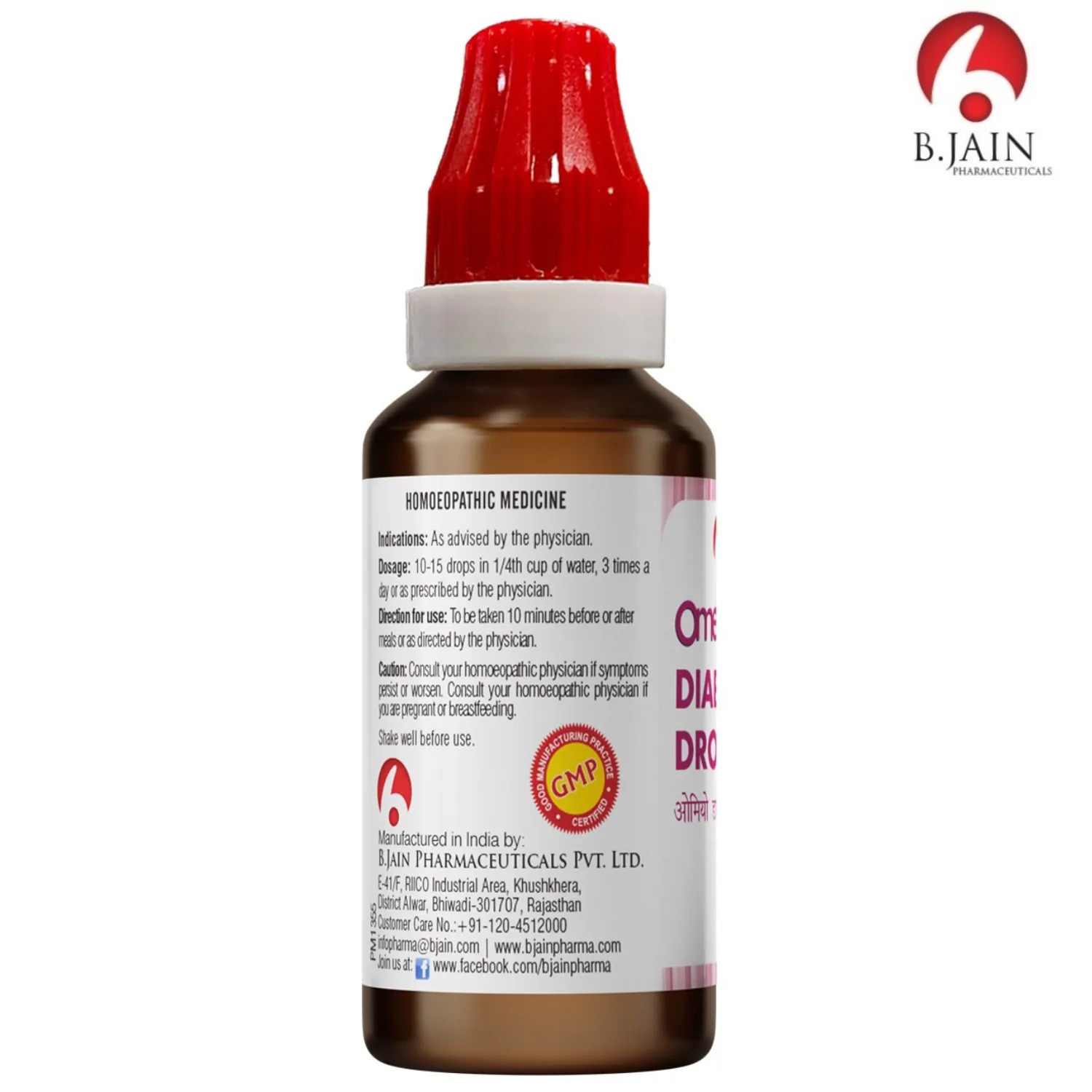 Bjain Homeopathy Omeo Diabetes Drops | Homeopathic Liquid Formulation | Natural Support for Glucose Metabolism-4