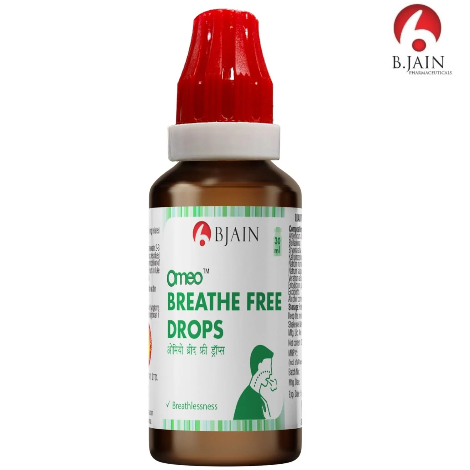 Bjain Homeopathy Omeo Ear Drops | Soothing Ear Care | Relief for Earache and Blocked Sensation-2