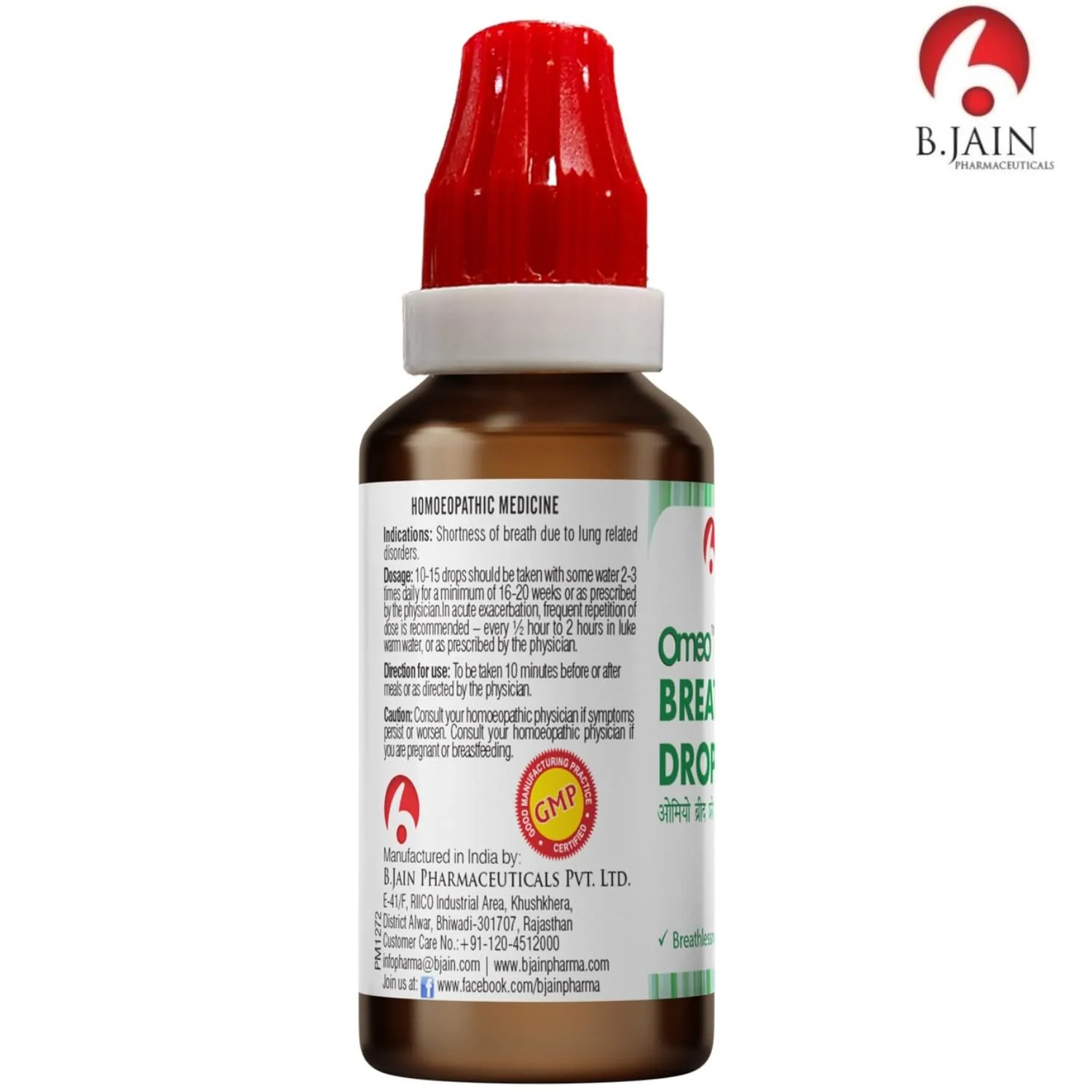 Bjain Homeopathy Omeo Ear Drops | Soothing Ear Care | Relief for Earache and Blocked Sensation-4