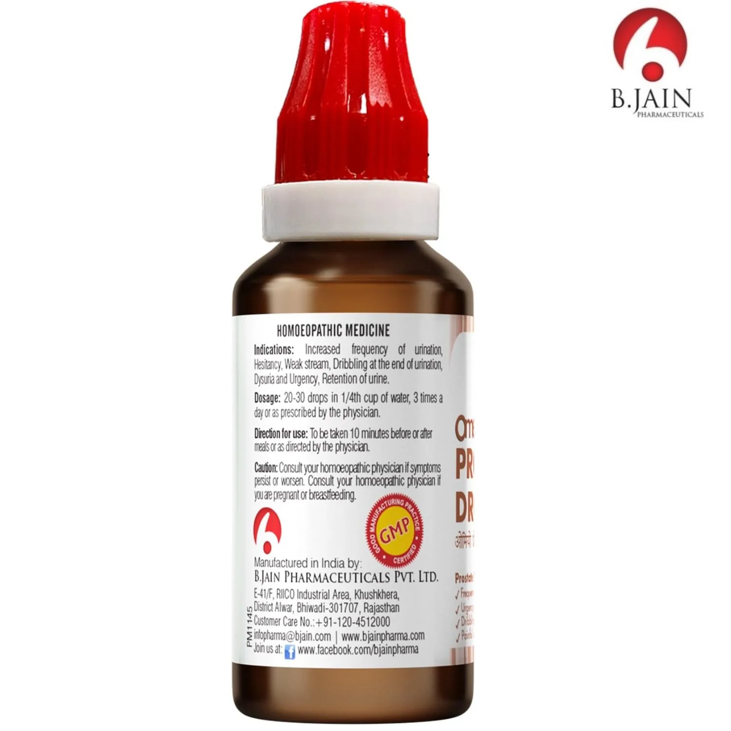 Bjain Homeopathy Omeo Prostate Drops | Homeopathic Urinary Support | Relieves Dribbling and Hesitancy-4