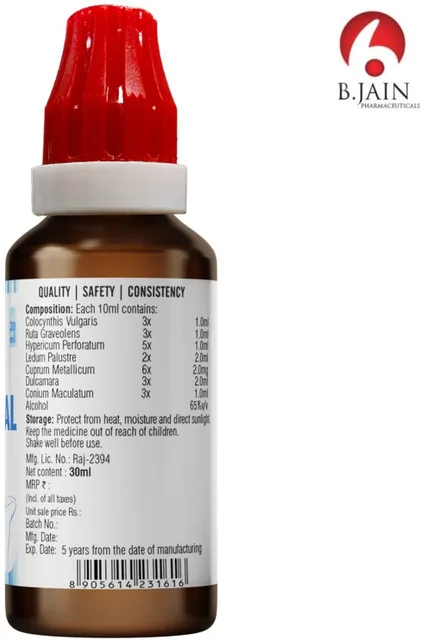 Bjain Homeopathy Omeo Spondyheal Drops | Homeopathic Remedy | Neck and Back Stiffness Relief-6