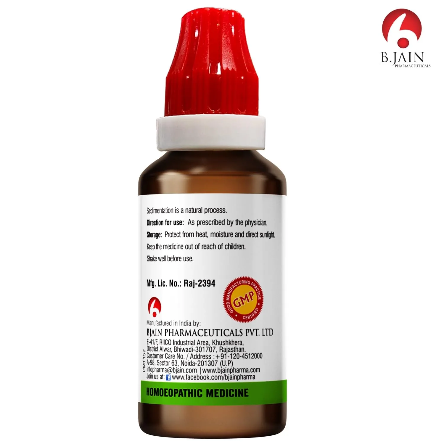 Bjain Homeopathy Syzygium Jambolanum Mother Tincture Q | Natural Metabolic Support Drops-5