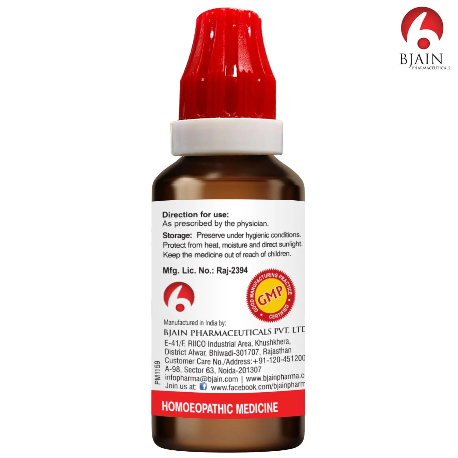 Bjain Spongia Tosta Dilution | Homeopathic Single Remedy | Respiratory and Glandular Support-2