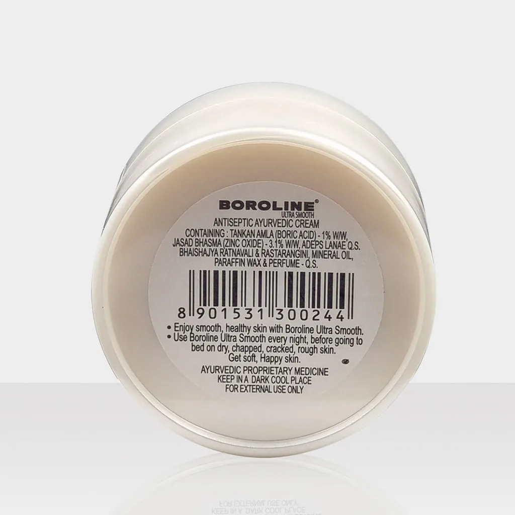 Boroline Ultra Smooth Cream | Antiseptic Night Repair | Softens Dry Skin Overnight-2