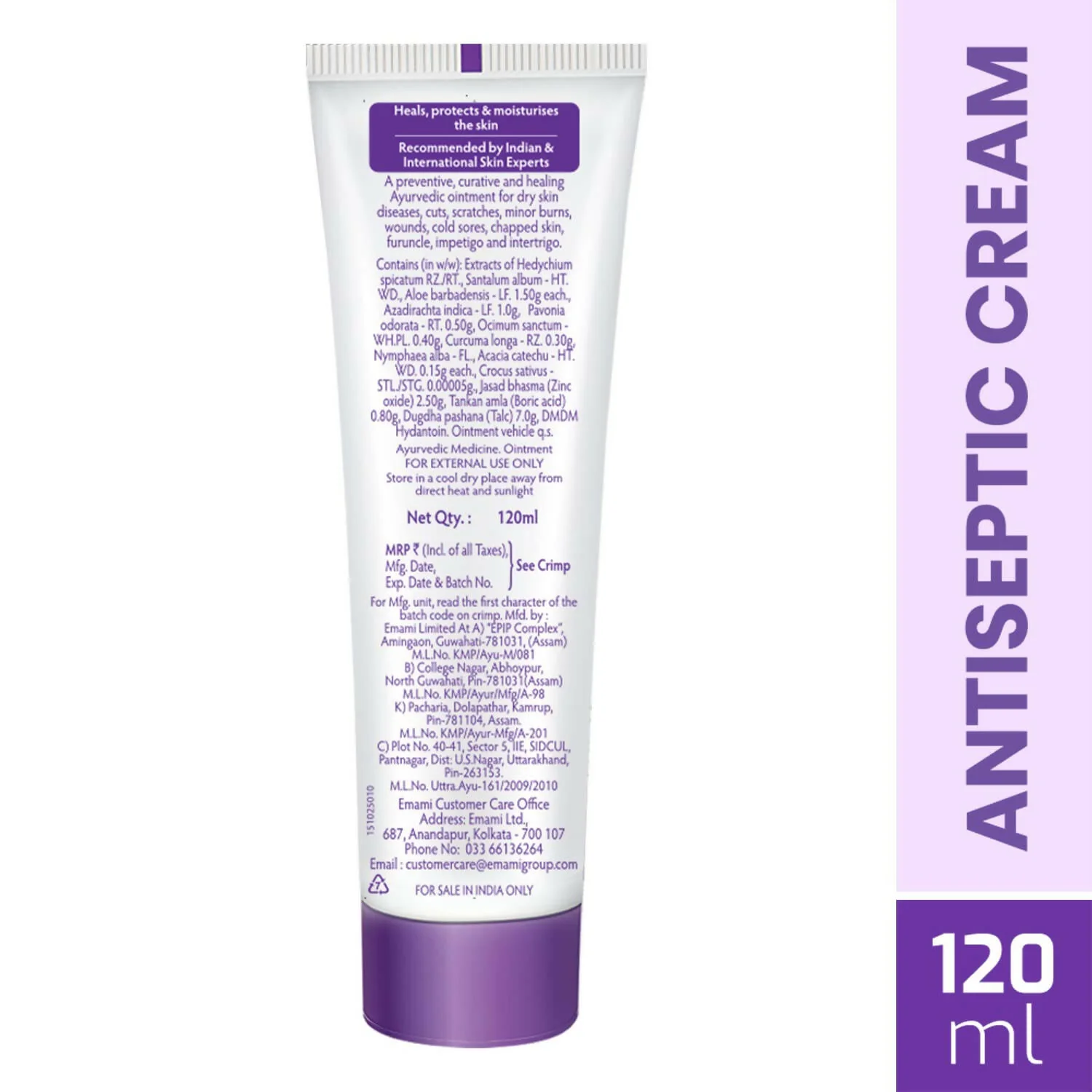 BoroPlus Ayurvedic Antiseptic Moisturisation Cream for Face, Hand & Body | Multi-Purpose Skin Repair | Natural Herbal Protection-2