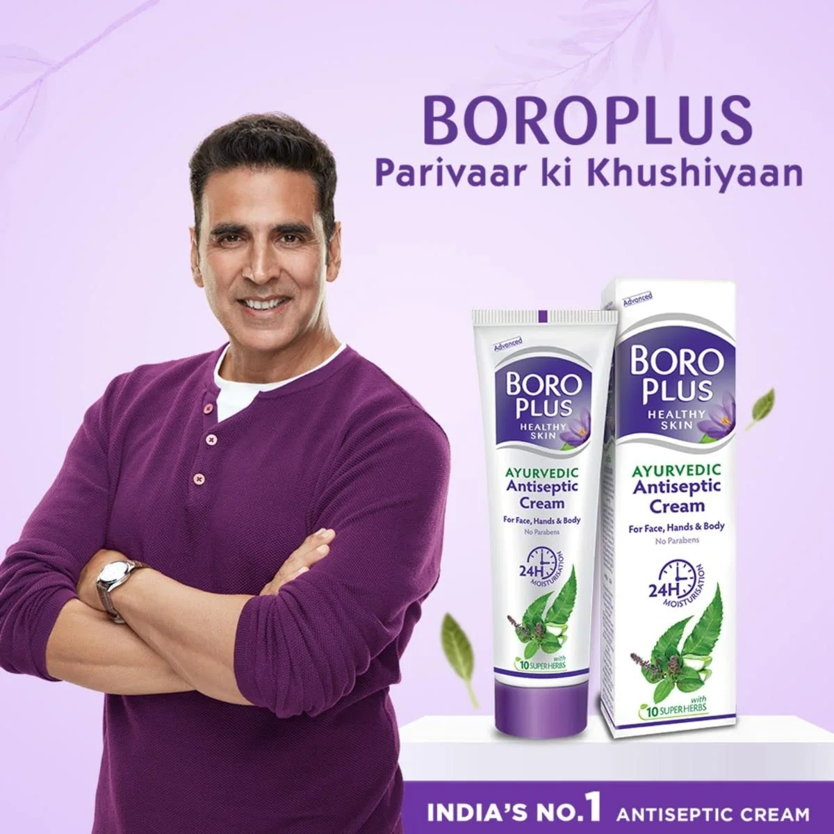 BoroPlus Ayurvedic Antiseptic Moisturisation Cream for Face, Hand & Body | Multi-Purpose Skin Repair | Natural Herbal Protection-5