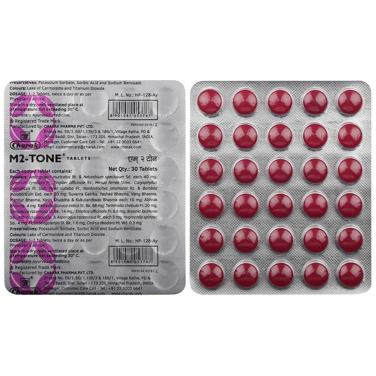 Charak Pharma M2 Tone Tablets | Ayurvedic Women's Wellness Formula | Supports Menstrual Health & Hormonal Balance-2