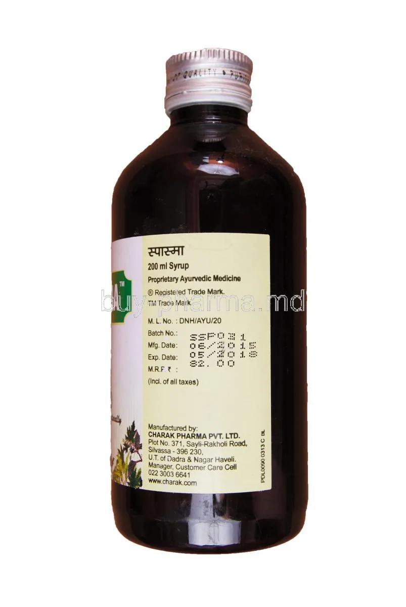 Charak Pharma Spasma Syrup | Ayurvedic Respiratory Support | Natural Bronchodilator-2