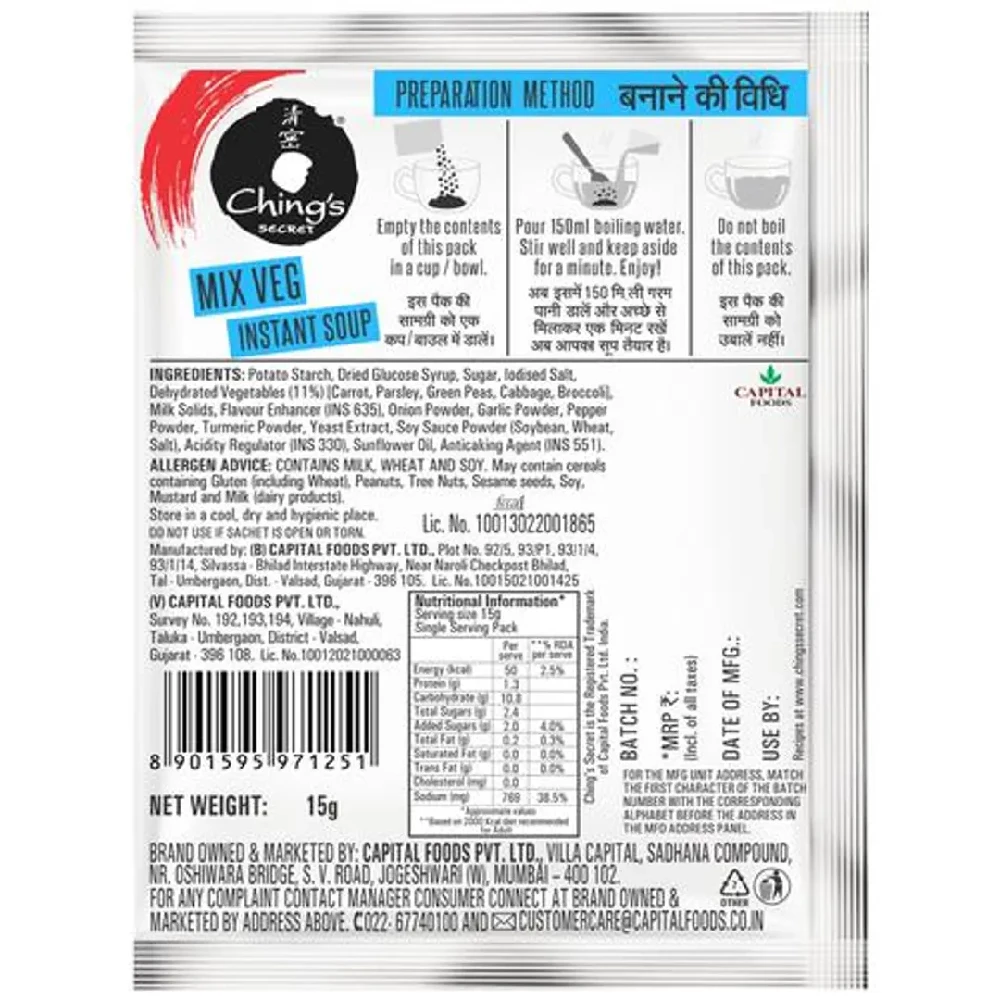 Ching's Secret Mix Veg Cook Up Soup Back Side Package 15 gm
