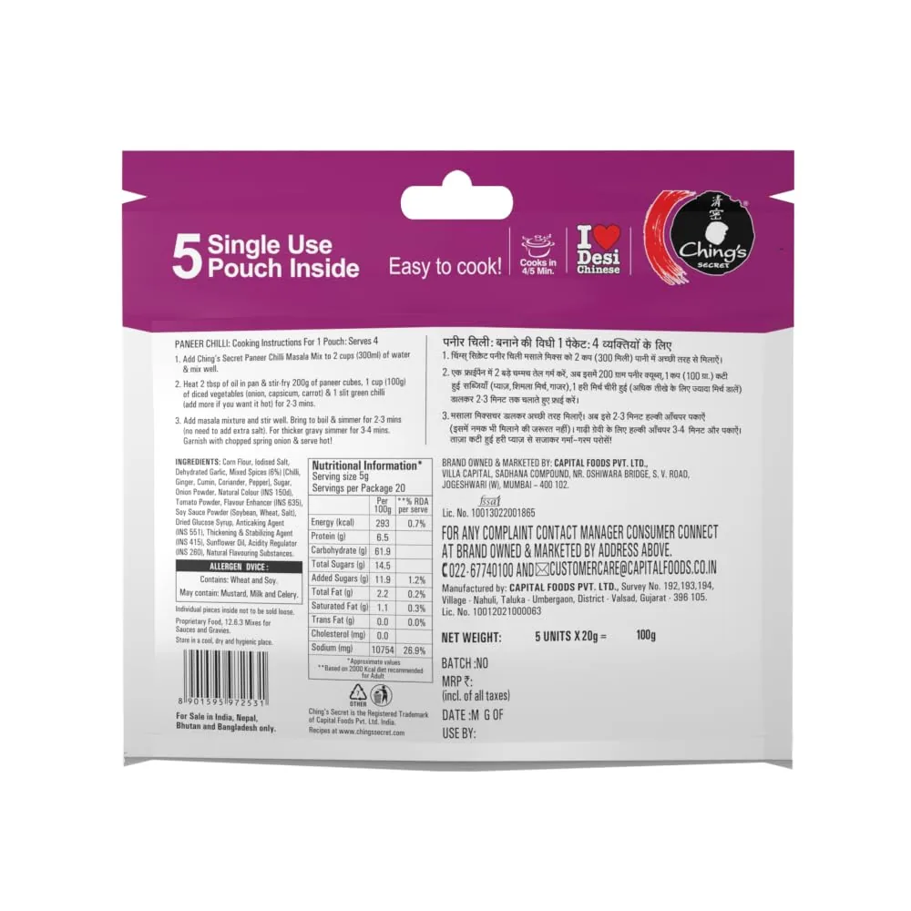 Ching's Secret Paneer Chilli Masala
