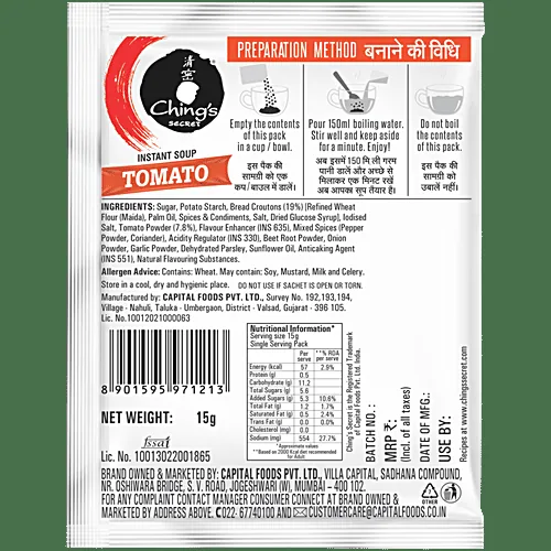 Ching's Tomato Cook Up Soup back image 15gm
