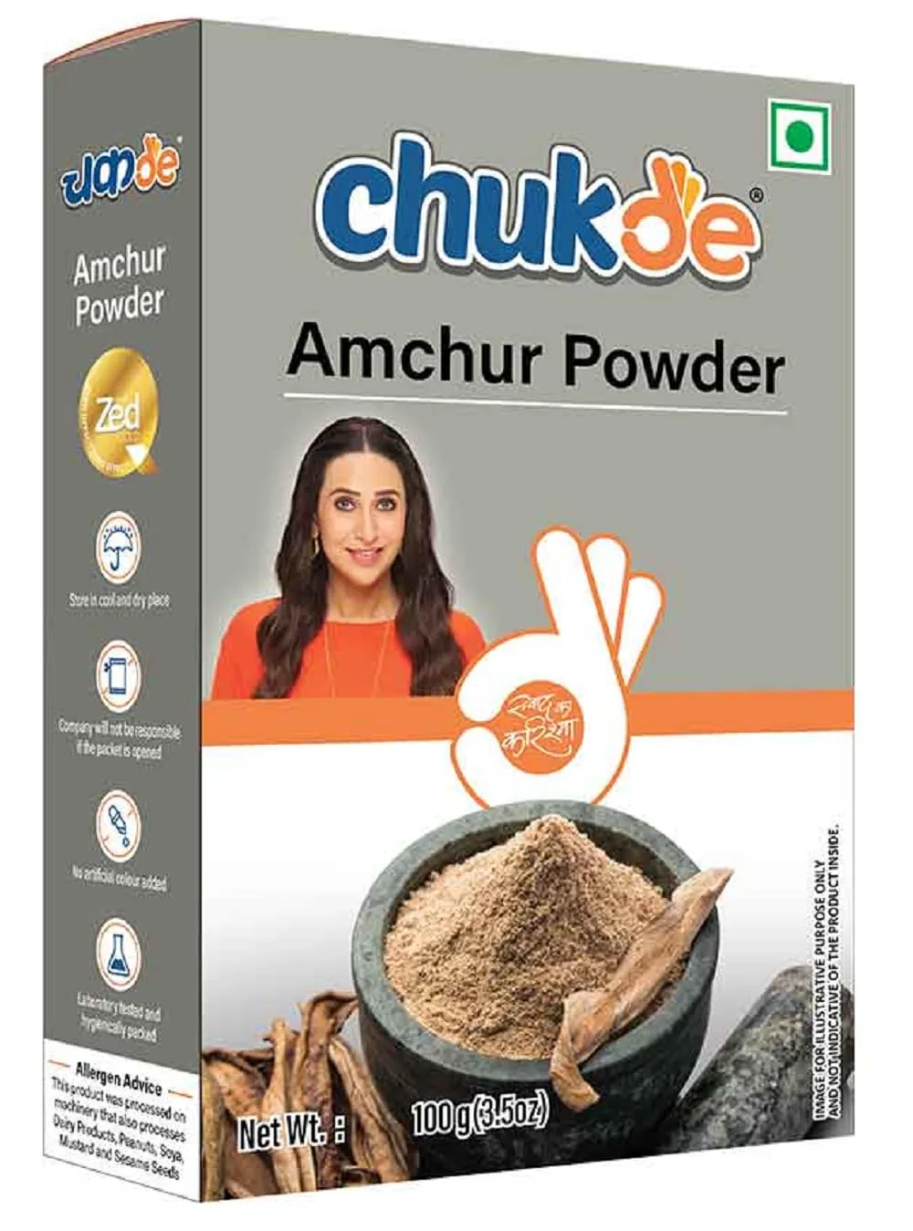Chukde amchur powder - 3