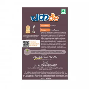 Chukde black pepper powder - 2