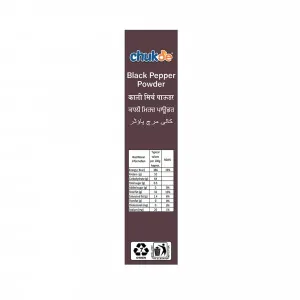 Chukde black pepper powder - 3