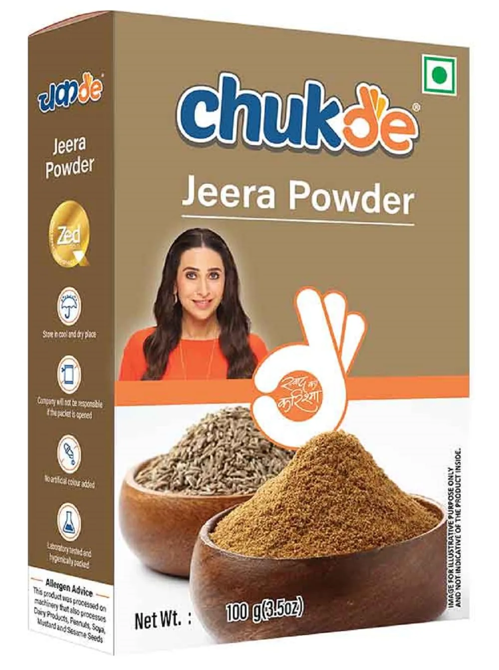 Chukde jeera powder - 3
