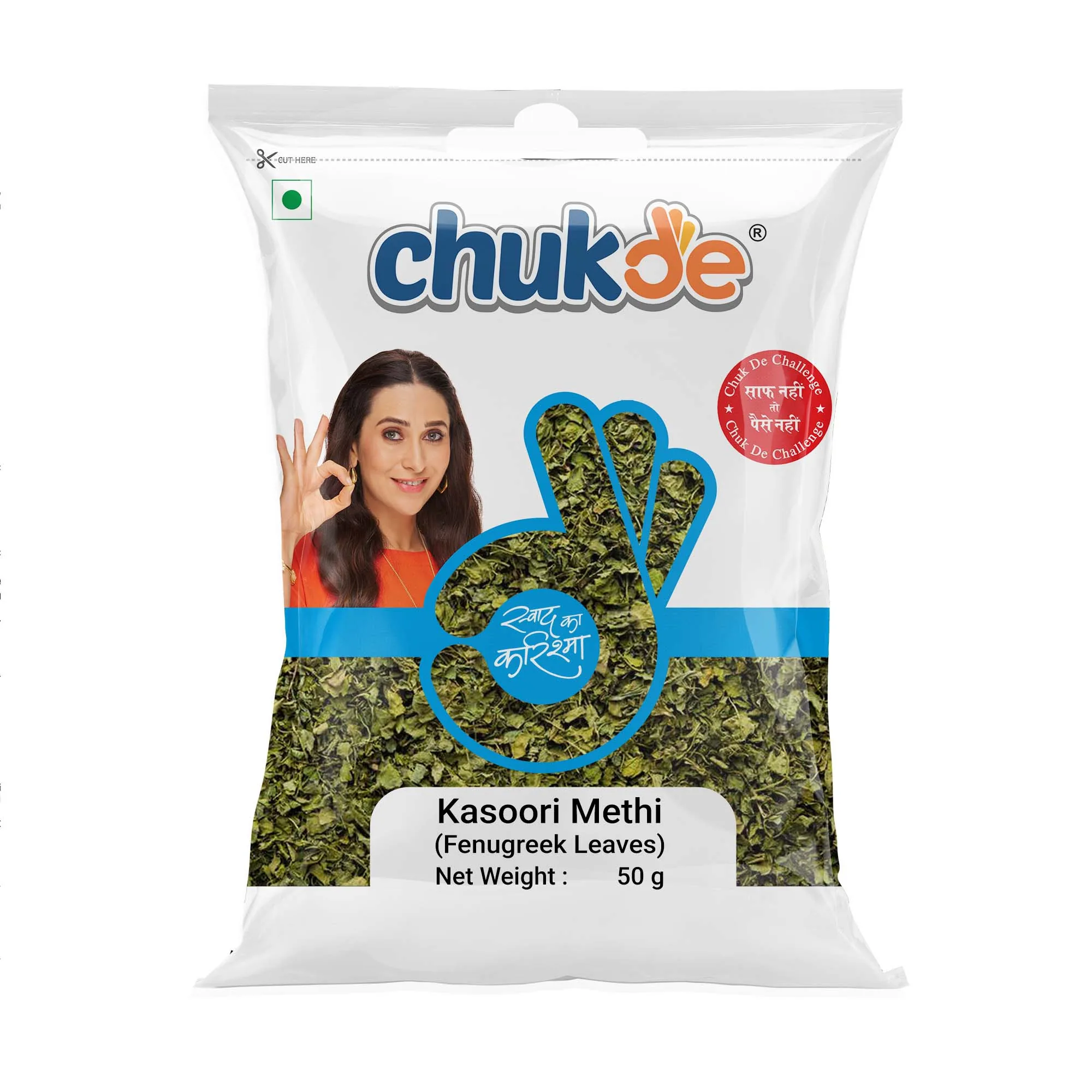 Chukde Kasoori Methi Chukde Kasoori Methi--25 g