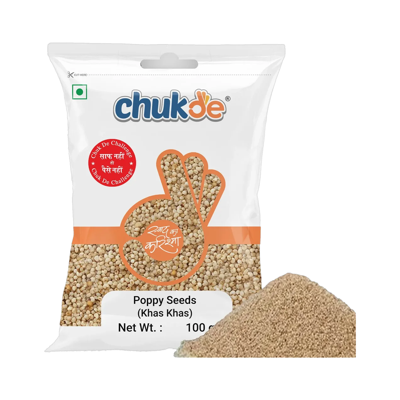 Chukde Khas Khas Chukde Khas Khas--100g