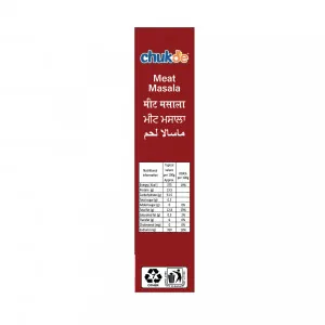 Chukde meat masala - 4