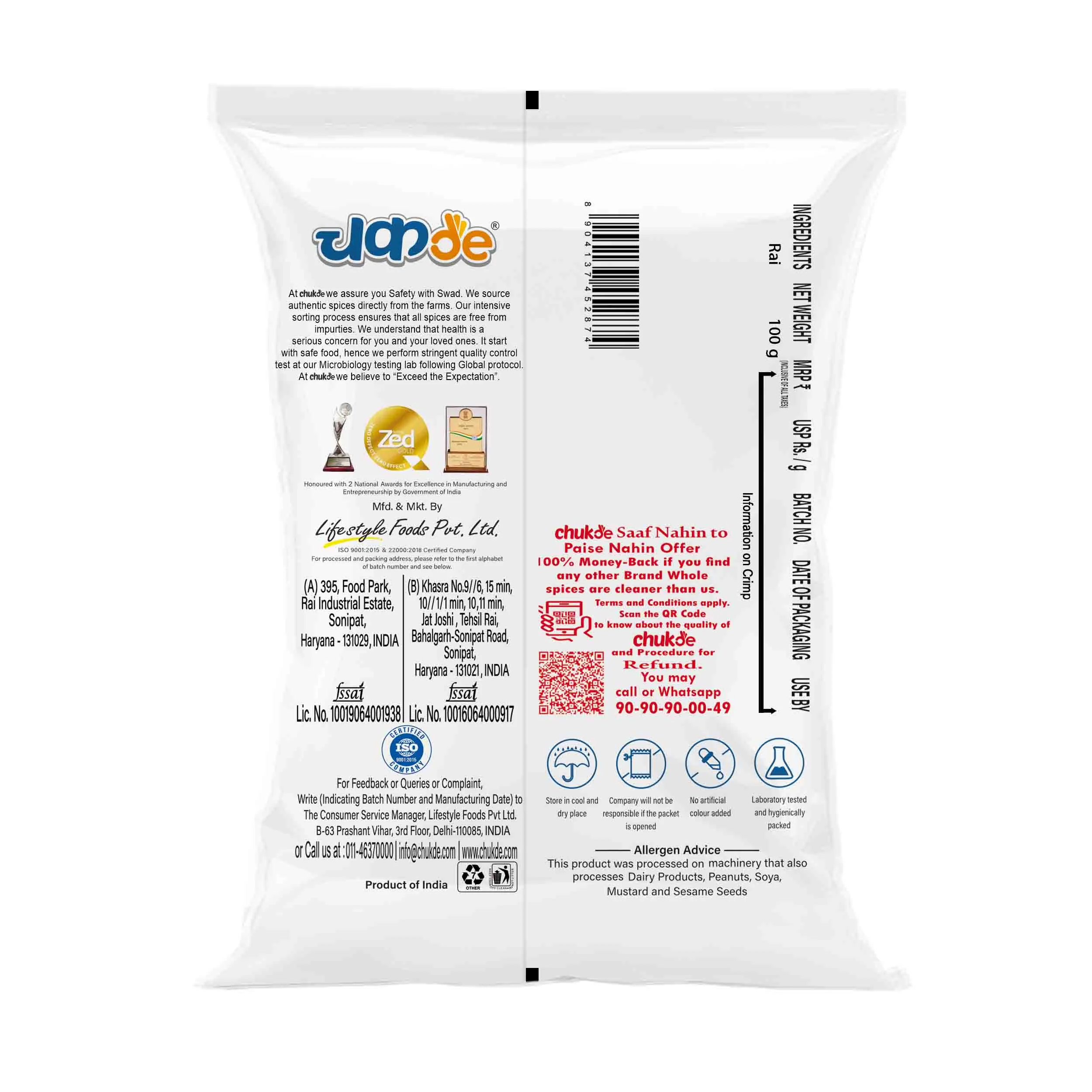 Chukde Rai Chukde Rai--100g
