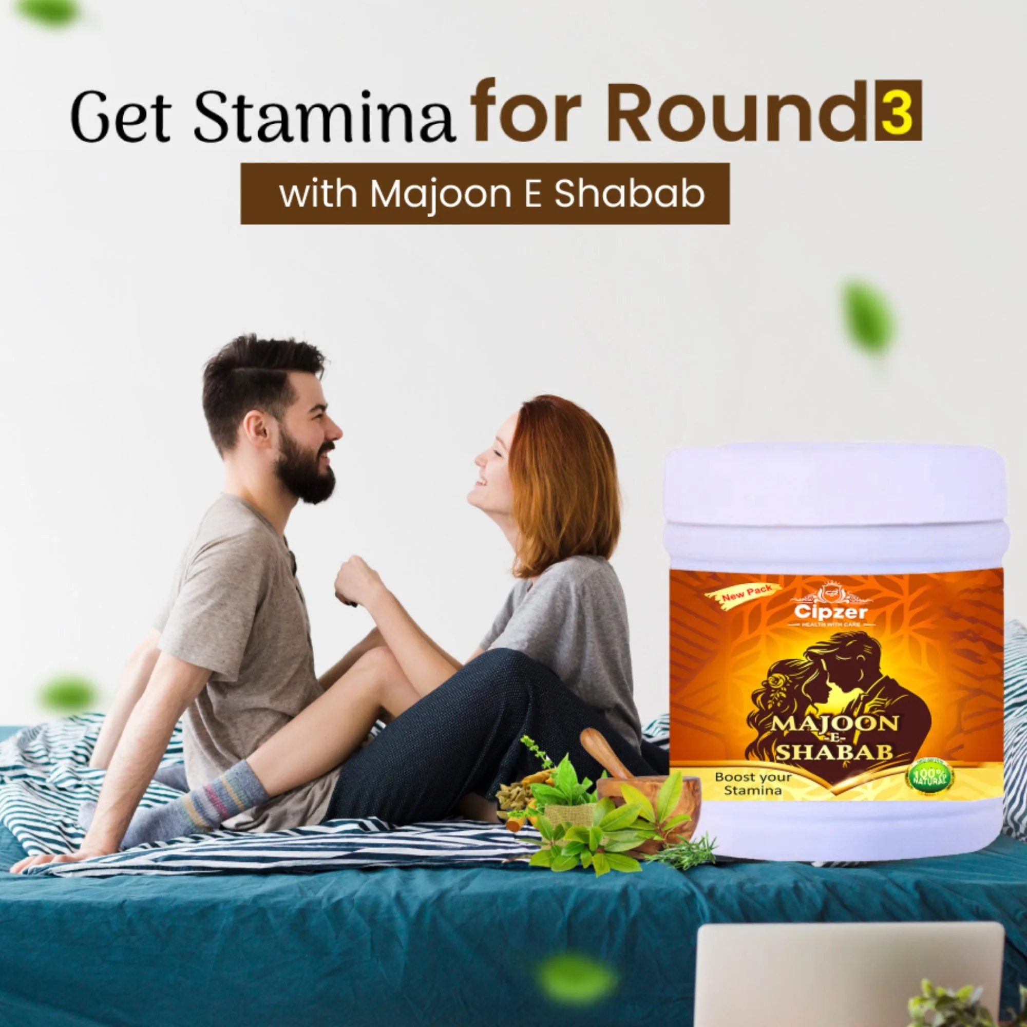 Cipzer Majoon-E-Shabab | Traditional Unani Vitality Paste | Natural Strength & Stamina Support for Men-2
