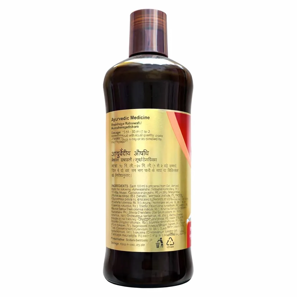 Dabur Ashwagandharishta Liquid | Ayurvedic Restorative Tonic | Stress & Fatigue Relief-2