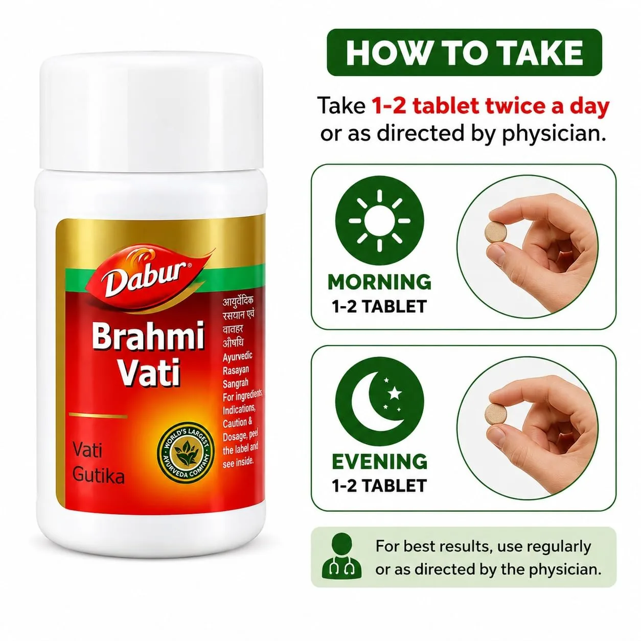Dabur Brahmi Vati | Ayurvedic Cognitive Support | Memory and Mental Wellness Tablet-2