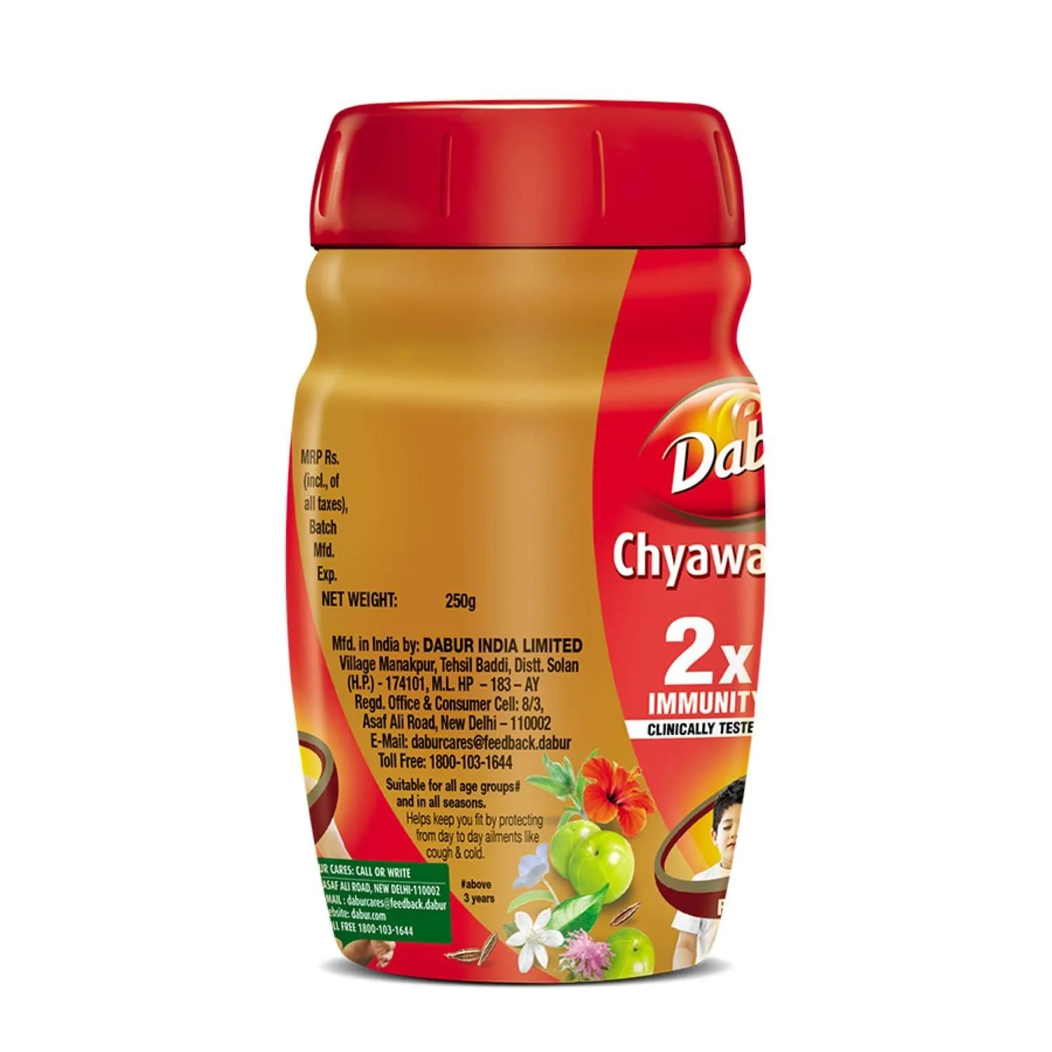 Dabur Chyawanprash | Ayurvedic Immunity Booster | Herbal Health Supplement-2