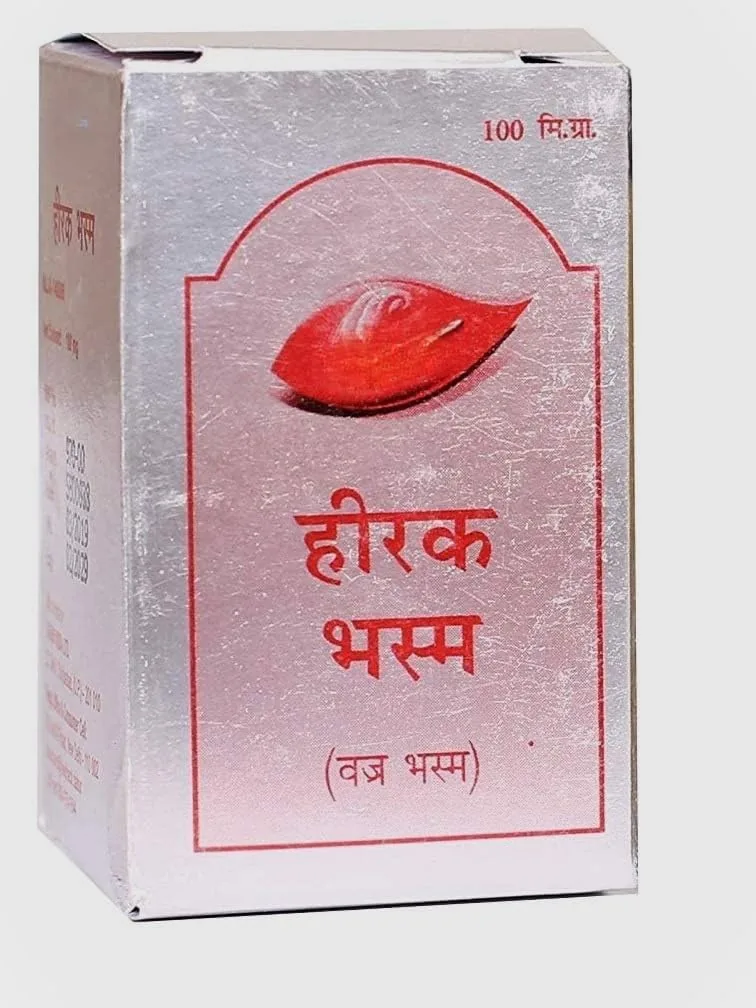 Dabur Heerak Bhasma | Ayurvedic Diamond Calx | Rejuvenating Rasayana for Vitality & Strength-2