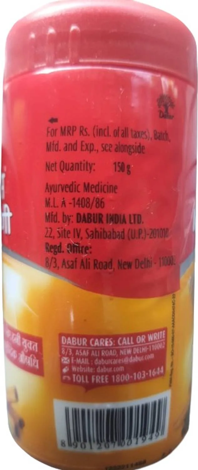 Dabur Honitus Madhuvaani | Ayurvedic Cough & Cold Paste | Natural Throat Soother-2