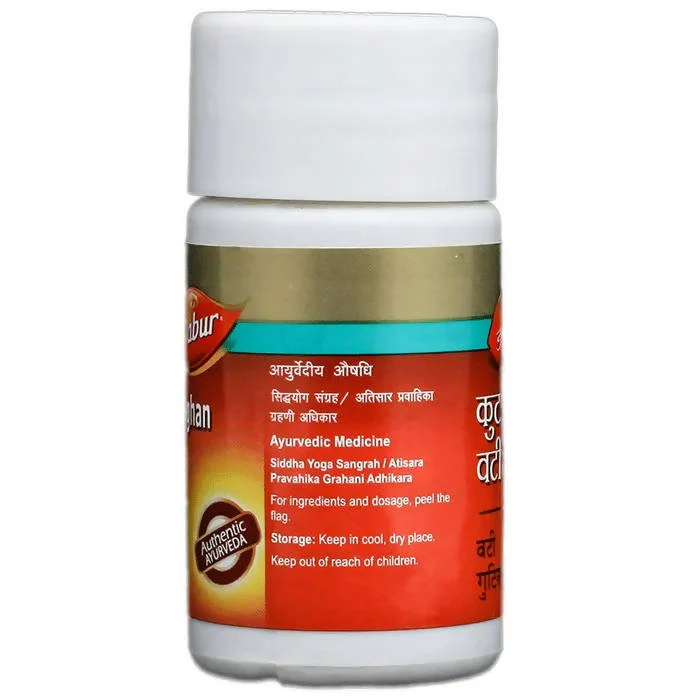 Dabur Kutajghan Vati | Ayurvedic Wellness | Digestive Support-2