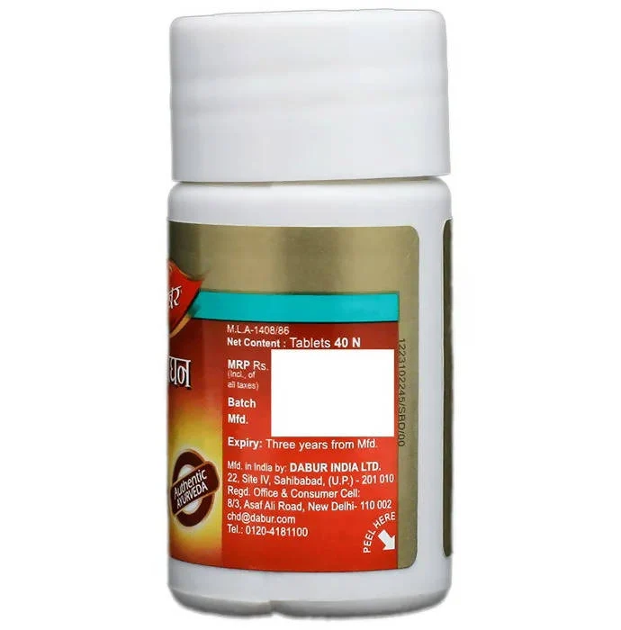 Dabur Kutajghan Vati | Ayurvedic Wellness | Digestive Support-3