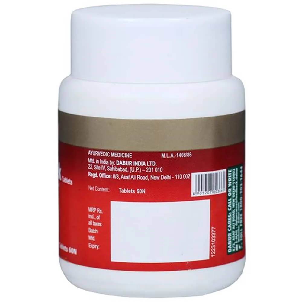 Dabur Pilochek | Ayurvedic Piles Relief Tablet | Natural Hemorrhoid Support-2