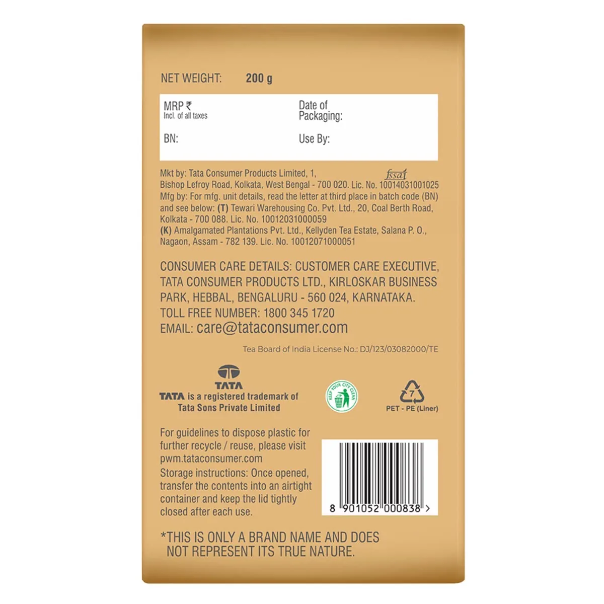 Darjeeling Fine Long Leaf Tea -- 200 gm