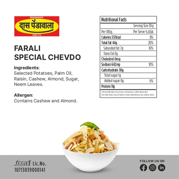 Das Pendawala Farali Special Chevdo | Crunchy Fasting Snack | Rich Dry Fruit Mix-1
